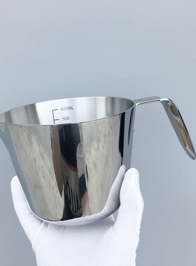 18-10不锈钢奶锅油炸锅热油小锅泼油锅咖啡拉花奶杯辅食锅600ML