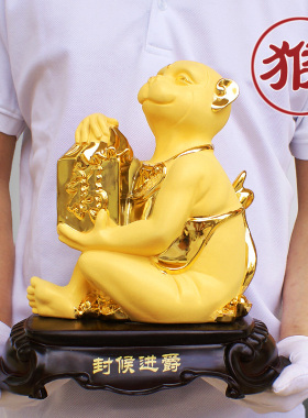 生肖猴子摆件饰品可爱属相猴吉祥物招财客厅办公室金猴装饰工艺品