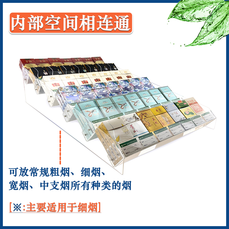 烟柜台烟柜便利店香烟店装烟架子桌面摆台式烟草局公司同款展示架
