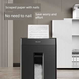 Deli Ga666办公碎纸机碎纸机商用5级文件碎纸机大功率电动23L