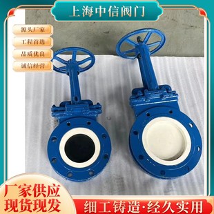 PZ73TC手动陶瓷刀闸阀灰渣泥渣煤浆矿浆耐磨插板阀排渣阀陶瓷阀