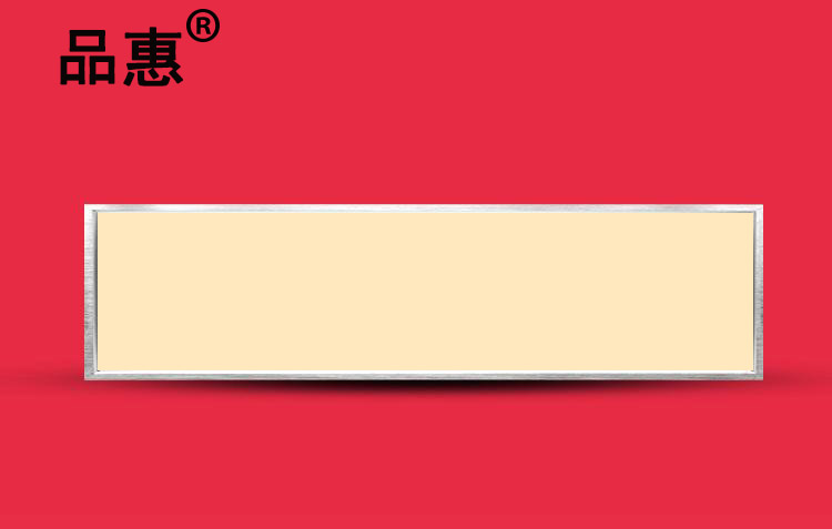 295*1195led平板灯矿棉板295x1195面板灯石膏板开孔280嵌入式灯