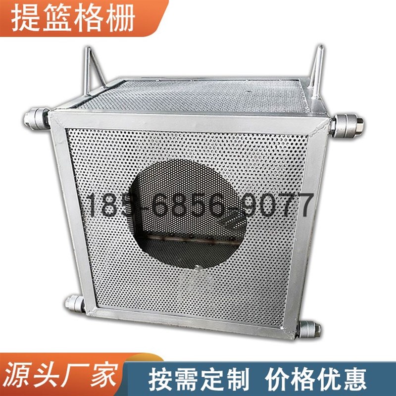 304不锈钢提篮格栅手电动双轨道牵引式泵站污水处理吊篮格栅网箱