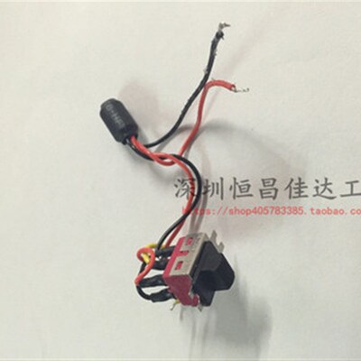 奇力速电批开关小尖兵BSD-101正反开关倒顺开关BSD-101 102开关