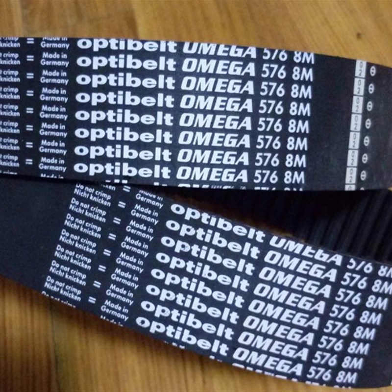 Optibelt OMEGA 2000-5M 2110-5M 2350-5M 2525-5M欧皮特同步皮带