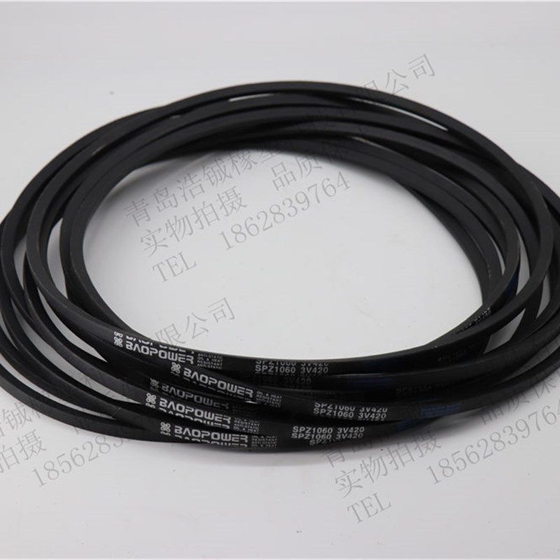 劲力达三角皮带高速窄V带SPZ2650/3V1050 SPZ2687 SPZ2690/3V1060