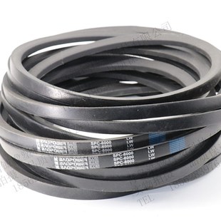 SPC5800 SPC5700 SPC6000 SPC5650 劲力达三角带高速窄V带SPC5600