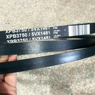 三角皮带 XPB4250 V80 美国盖茨有齿窄面空压机皮带 5VX1678