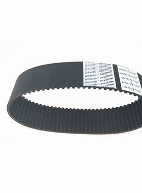 同步带STS S8M600/75齿同步皮带STD RPP YU75双面齿型皮带DA DB