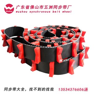 pu聚氨酯钢丝 AT10 开口带 齿轮传动皮带挡板 同步带
