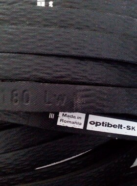 optibelt-SK S=C plus SPA1982LW SPA2000LW全新欧皮特皮带三角带