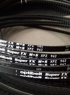 optibelt Super TX M=S XPZ900 XPZ912 4H 三角带 德国欧皮特皮带
