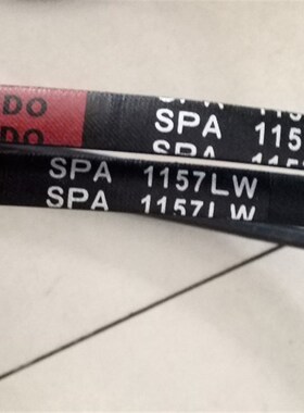 SPA2182LW三角皮带 SPA2200LW皮带 SPA2202LW日本BANDO阪东三角带