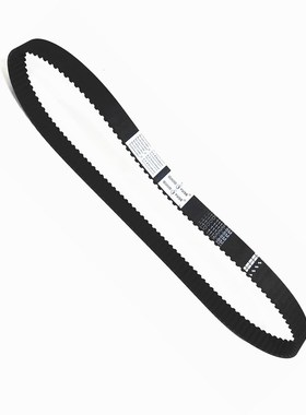 同步带HTD8M1112/139齿STS RPP YU双面齿型带DA DB加厚海绵彩胶