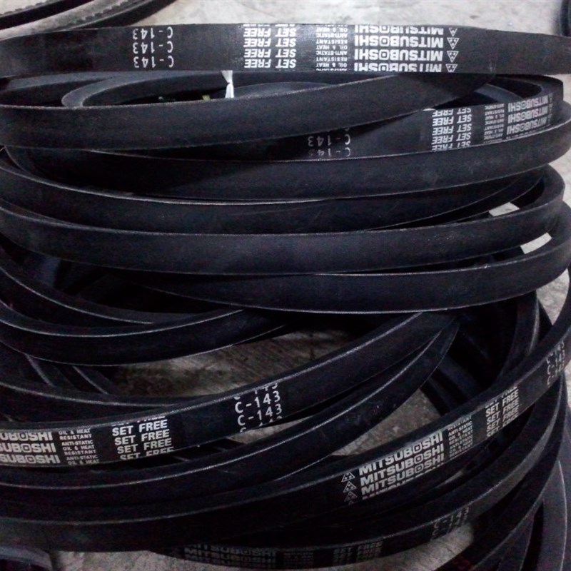 C176 C177 C178 C179 C180高速防油三角皮带C182三之星传动带C181