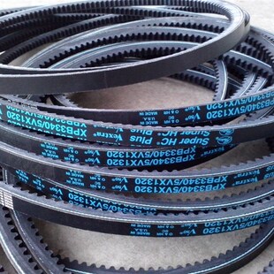 XPB3170 5VX1320盖茨V80空压机三角带 5VX1250三角皮带XPB3340