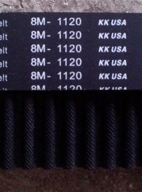 橡胶皮带HTD1328-8M 1344-8M 1352-8M 1368-8M齿形带圆弧齿同步带