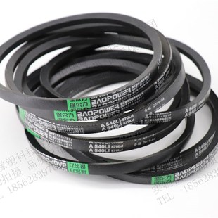 A143 A142 A144 A145 A147 劲力达三角皮带传动带A140 A146 A141