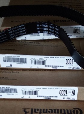 W-1000皮带W-1120人字形同步带W-1200马牌CONTITECH传动带固特异