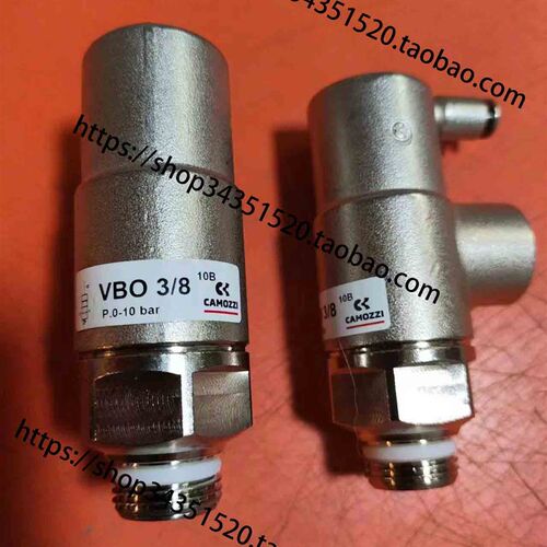 康茂胜CAMOZZI VBO-3/8 封闭阀 VBU 3/8 气动元器件VBU 1/8