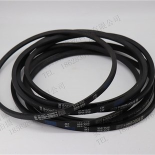 SPA3750 SPA3732 SPA3800 SPA3700 劲力达三角带高速窄V带SPA3650