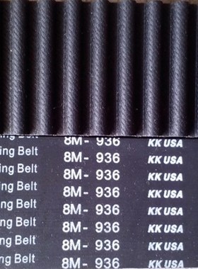 橡胶皮带HTD2640-8M 2680-8M 2688-8M 2976-8M圆弧齿同步带齿形带