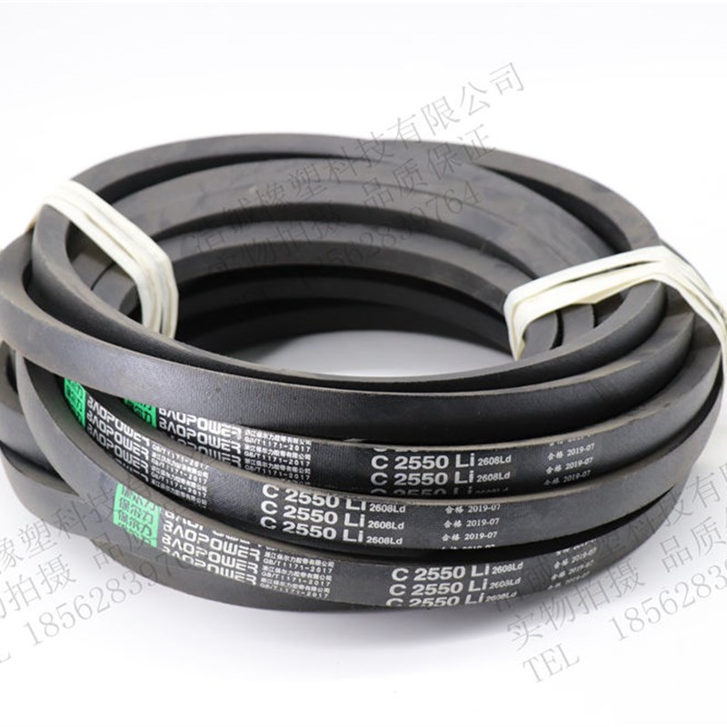 劲力达三角带高速窄V带SPC3670 SPC3700 SPC3750 SPC3760 SPC3770