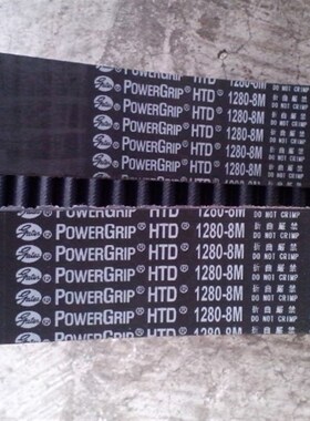 橡胶皮带HTD1424-8M 1432-8M 1440-8M 1480-8M进口盖茨阪东同步带