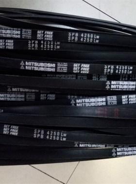 SPB4120LW风机皮带 SPB4179LW三角皮带SPB4250LW冷却塔皮带三角带