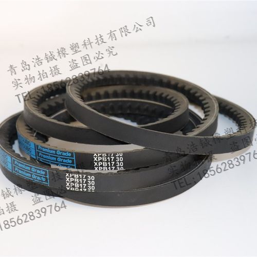 合资三角带齿形带空压机皮带XPB3350 XPB3550/5VX1400 XPB3750