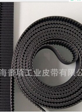 黑色聚氨酯钢丝芯S2MS3MS4.5S5MS8MS14MPU 同步带齿面加黑布