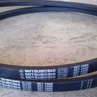 C83 C84 C88 C91 C89全新三角皮带C90三角带 C87 C92 C86 C93 C85