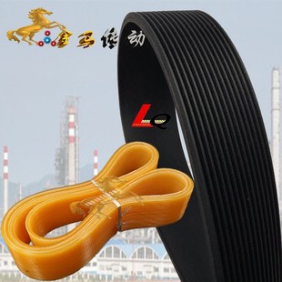 机床皮带传动带联组三角带组合齿形带13峰62宽 2030La周长 Pl2000