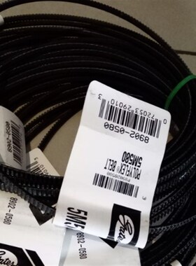 盖茨GATES POLYFLEX 2/5M900JB USA 3/5M900JB车床主轴三角皮带