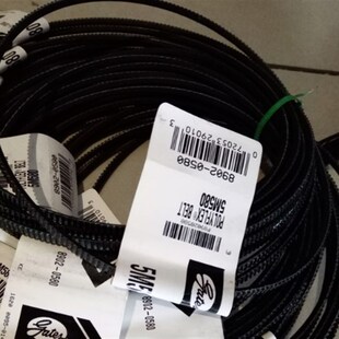 POLYFLEX USA 5M900JB车床主轴三角皮带 5M900JB 盖茨GATES