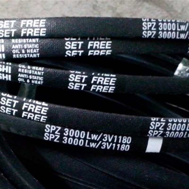 SPZ3050LW传动带SPZ3000LW/3V1180三角皮带SPZ3070LW空调机窄V带