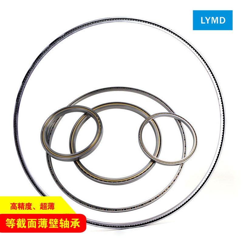 等截面薄壁轴承KF350XPO KG350SF350XPO SG350四点接触球替代进口