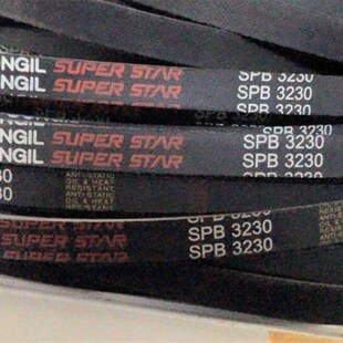 SPB3680 5V1450 SPB3900三角带皮带 SPB3480 东一DONGIL5V1370
