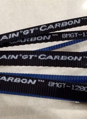 GATES PolyChain GT Carbon 8MGT-800 896美国盖茨保力强同步皮带