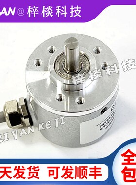 编码器11-58HN 11-58HD 11-58SD海茵兰茨HEIN LANZ增量光电编码器