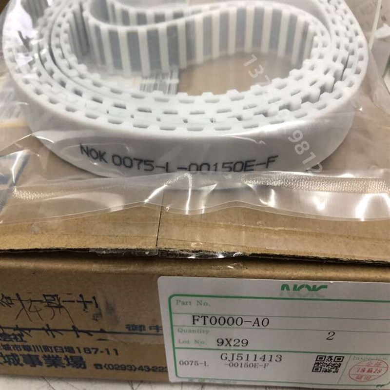 040-AT10-0215E-F聚氨酯同步开口皮带 025-T10-080E-J 钢丝芯皮带