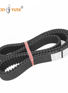 同步带HTD 14M1036/74齿同步皮带定制工业带STS RPP双面齿型DA\DB