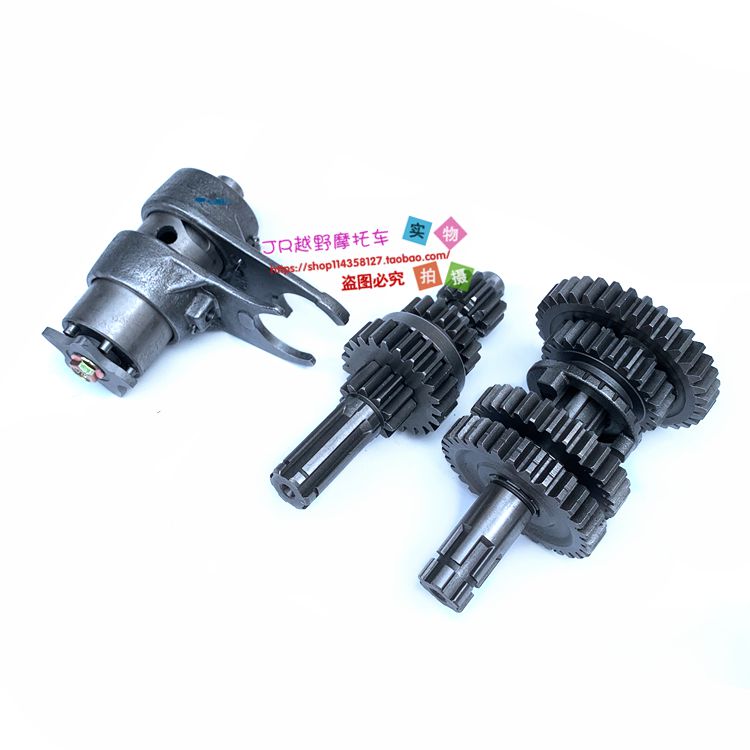 110 125发动机摩托三轮车沙滩车主副轴档位齿轮3+1倒档变速鼓拨叉