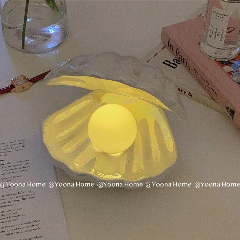 Yoona Home / ins珍珠贝壳灯梦幻氛围珍珠白梦幻粉小夜灯出租屋改