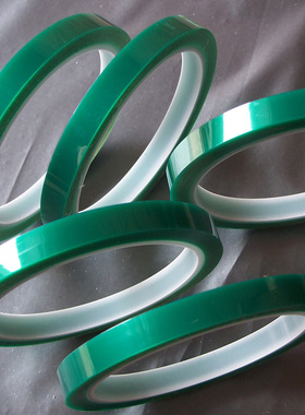 绿色PET高温胶带 宽5-30mm  绿色胶纸  喷漆 绝缘保护 33米/卷