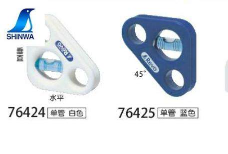 日本亲和SHINWA企鹅便携式水平尺76424 76425单管平水平仪45角