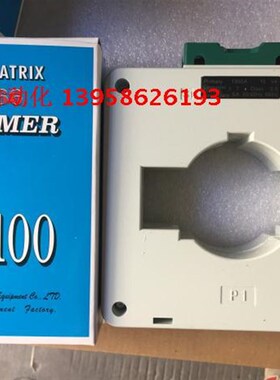 上海天应 电流互感器 CTY-0.66 LMK-0.66 BH-0.66 2500/5 100mm