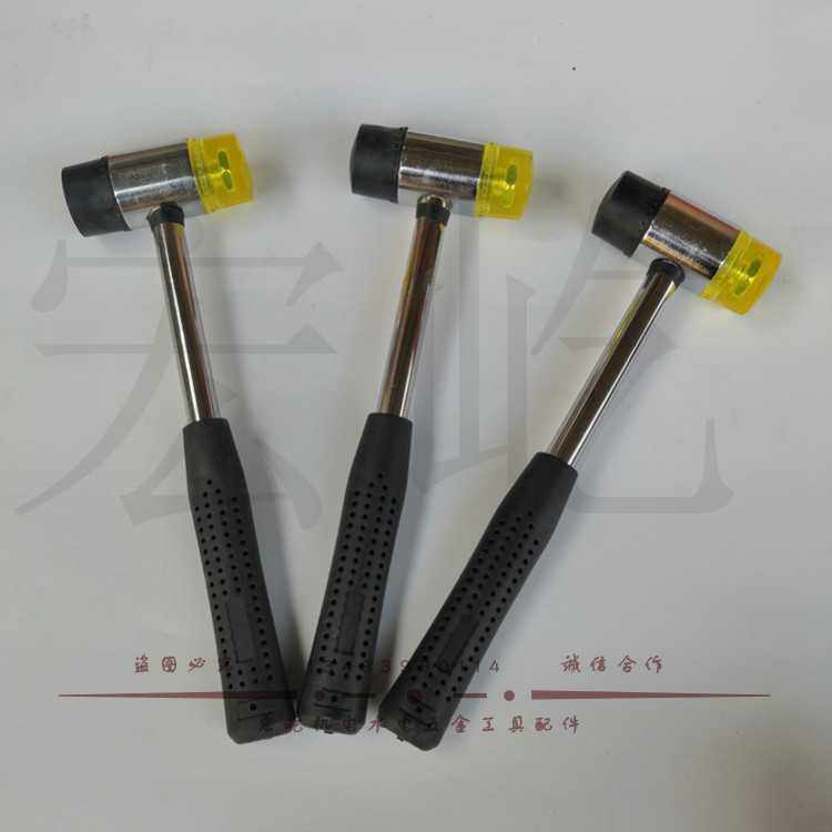 精品安装锤 橡胶锤子橡皮锤子皮榔头 塑料尼龙锤瓷砖安装工具,农用物资,苗木固定器/支撑器,淘宝优惠券,粉丝福利购,淘宝优惠卷