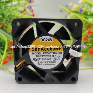 0508 9WF0624H4D01 D03 D05发那科散热风扇 三洋A90L D04 0001