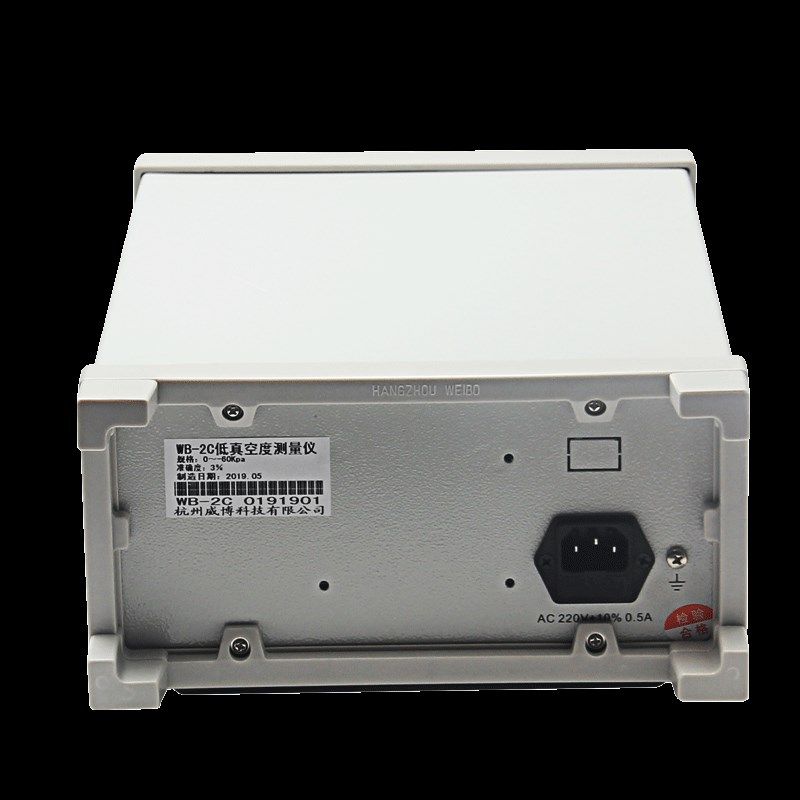 威博WB-2C数字式低真空测量仪 真空度测试仪 测试吸尘器吸放压力,农用物资,苗木固定器/支撑器,淘宝优惠券,粉丝福利购,淘宝优惠卷